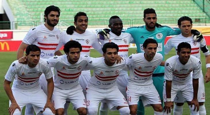 الزمالك-2