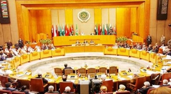 جامعة الدول العربية