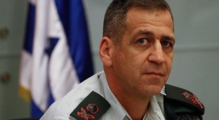 موقع عبري: كوخافي يُحذّر من شن عملية عسكرية بالضفة الغربية
