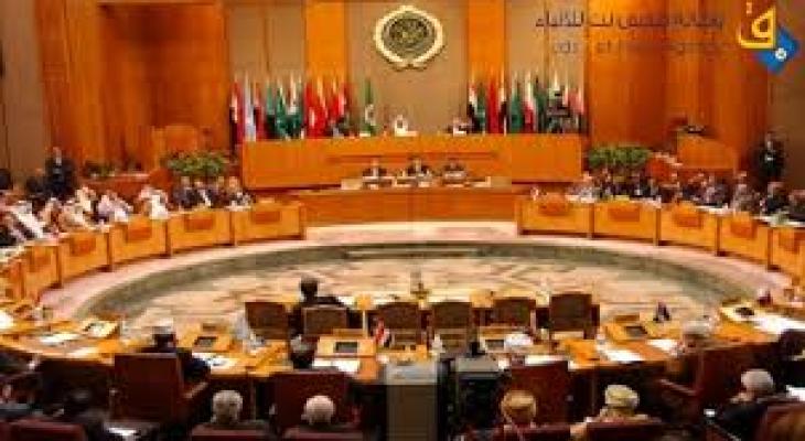 الجامعة العربية