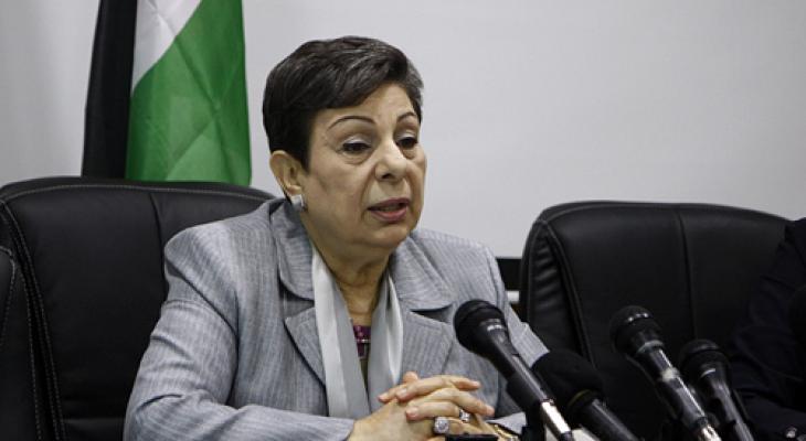 عشراوي تشيد بدور نساء فلسطين في النضال الوطني