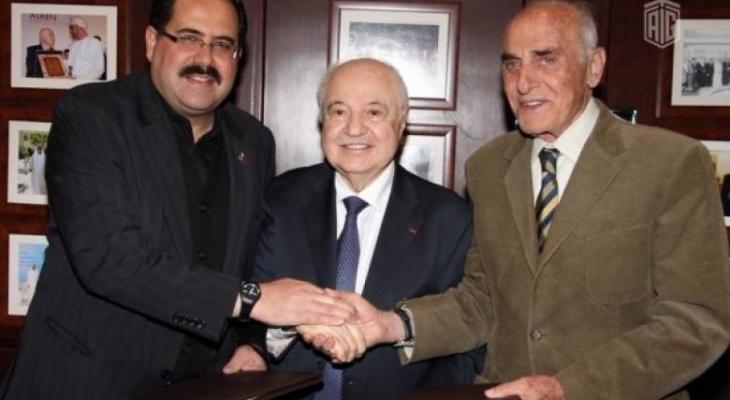 توقيع اتفاقية لإنشاء 100 محطة معرفة في فلسطين