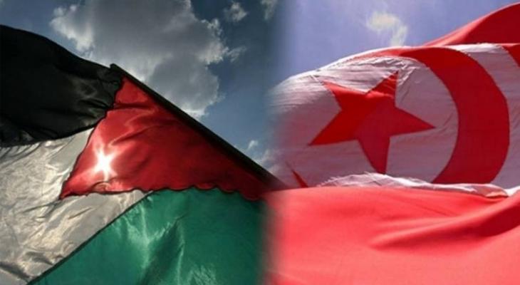 فلسطين تونس