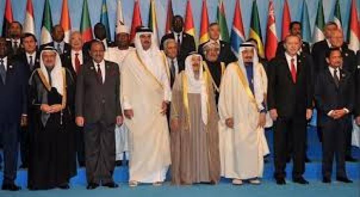 التعاون الإسلامي تدين المصادقة على قانون شرعنة البؤر الاستيطانية