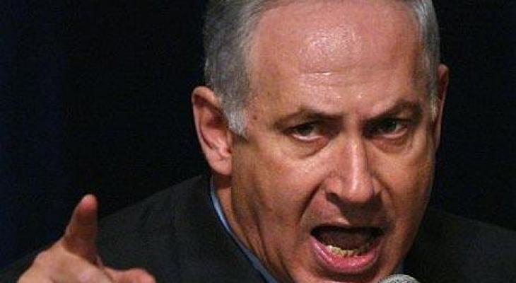 Netanyahu_1503227c