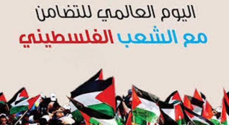 سريلانكا تحيي اليوم العالمي للتضامن مع الشعب الفلسطيني