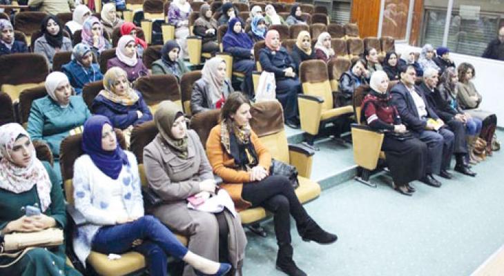 حملة لمناهضة العنف ضد المرأة في قلقيلية