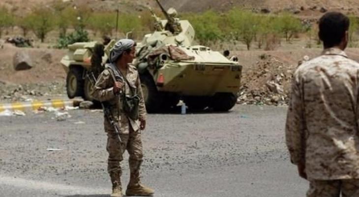 القوات اليمنية.jpg