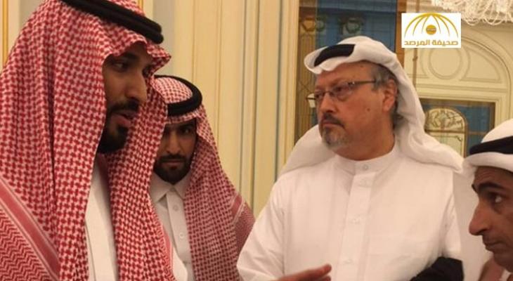 السعودية ترد على اتهامات المخابرات الأمريكية لـ"بن سلمان" بقتل خاشقجي