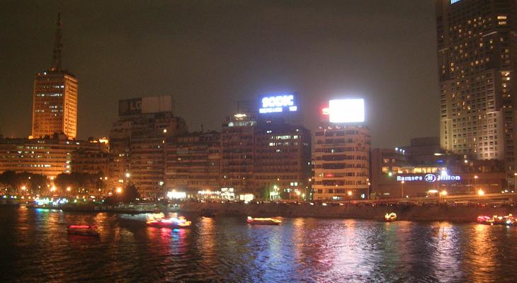 القاهرة