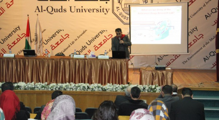 جامعة القدس الثانية عالمياً في مجال البحث العلمي