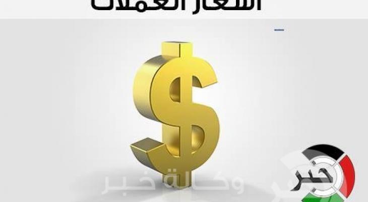 أسعار العملات