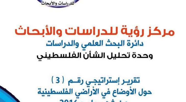 13457797_10210188605654791_1868724088_n