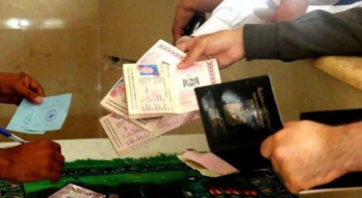 بالأسماء: هيئة المعابر تُعلن عن كشوفات المسافرين عبر معبر رفح