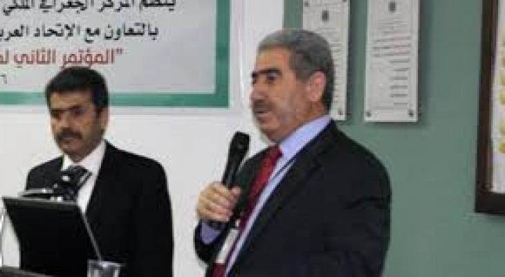 مؤتمر خبراء المساحة