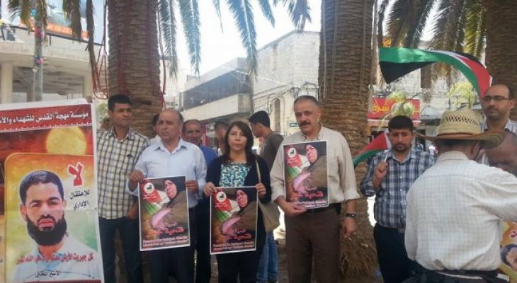 نقابة المحامين تنظم اعتصام تضامني مع الأسرى المضربين في جنين
