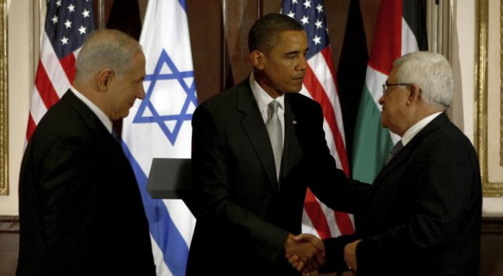 Obama-Abbas-Netanyahu