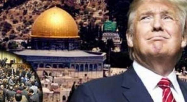 ترمب والقدسس.jpg