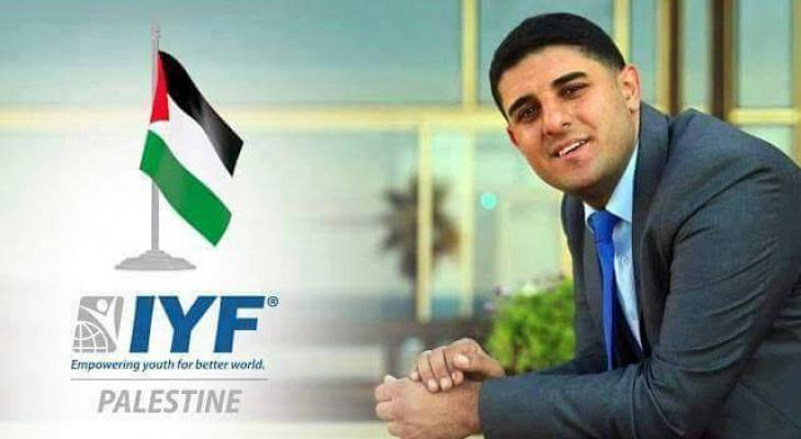 فلسطين تحصل على عضوية الاتحاد الدولي للشباب