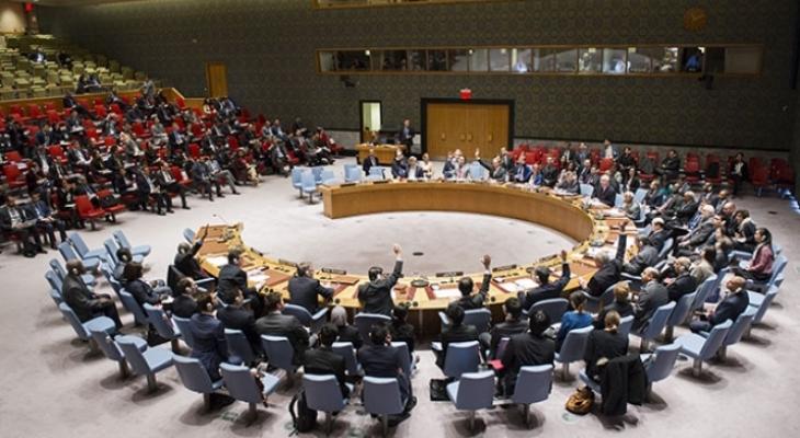 مجلس الامن2