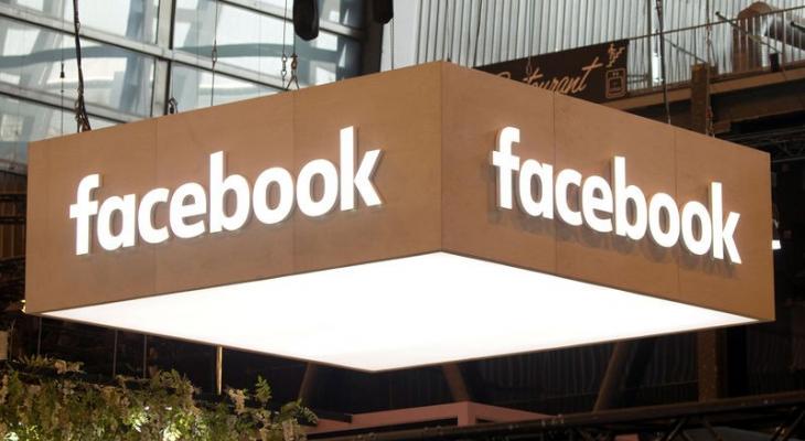 "لجنة تنظيمية" تبحث تغريم "فيسبوك" بسبب انتهاك الخصوصية