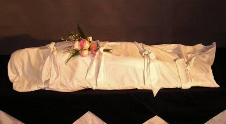 0majalla-coffin-jpg-17551652134291115