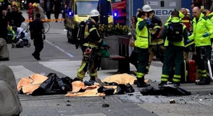 الحكومة تدين الحادث الإرهابي في العاصمة السويدية