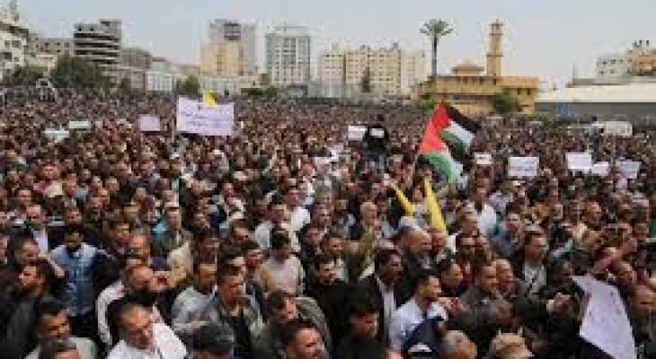 مسيرة مركزية في رام الله رفضًا لصفقة القرن.jpg