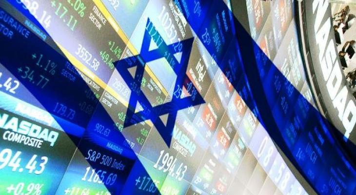 2016 أفضل الأعوام على الاقتصاد الإسرائيلي.jpg
