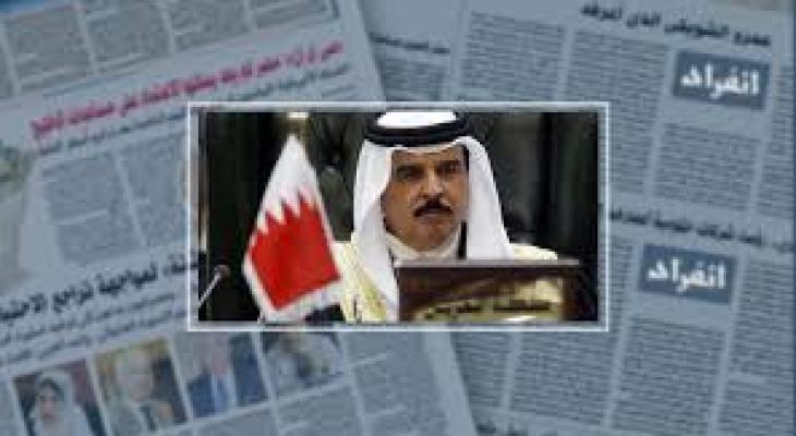 المنتدى الخليجي