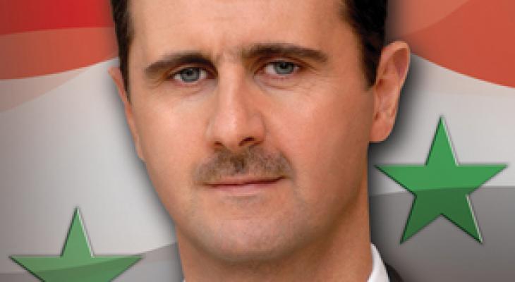 بشار الاسد