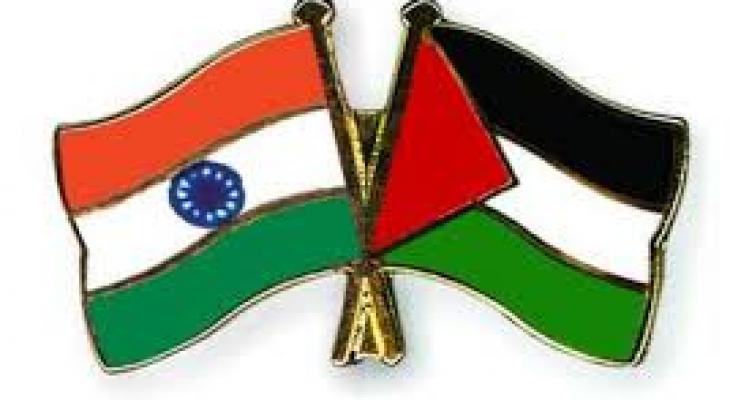 فلسطين والهند