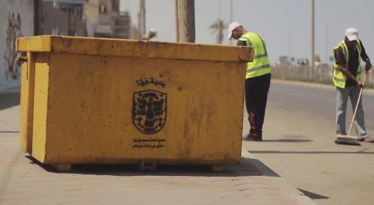 بلدية غزة تدعو المواطنين لإتباع  إرشادات النظافة المعلنة 