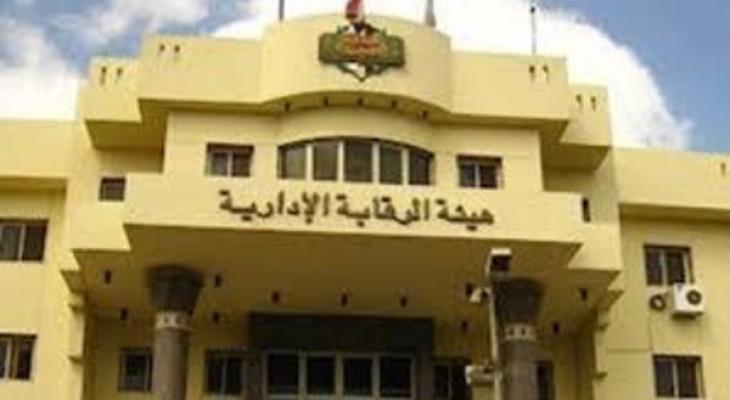 ادعى قرابته بالسيسي وحصل على 56 مليون جنيه من رجل أعمال