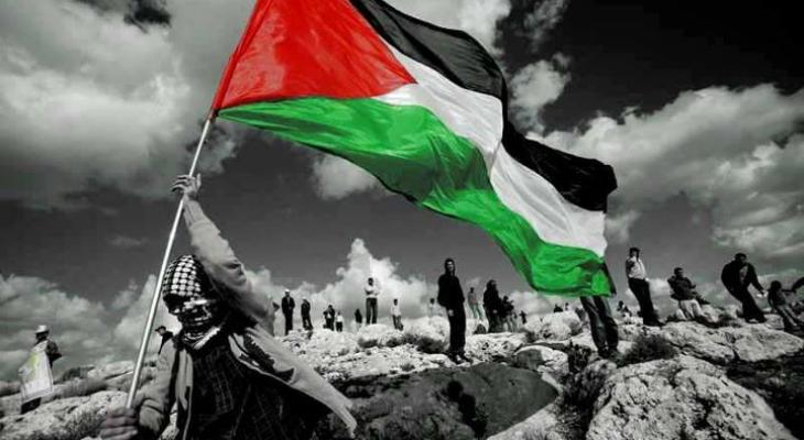 احياء يوم التضامن مع الشعب الفلسطيني في مقر البرلمان البرتغالي