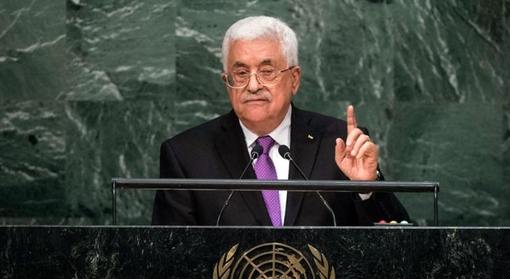  محاور رئيسية في خطاب الرئيس محمود عباس بالأمم المتحدة