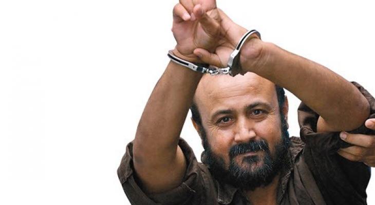 الإعلام العبري يكشف سبب زيارة حسين الشيخ للأسير البرغوثي داخل سجون الاحتلال
