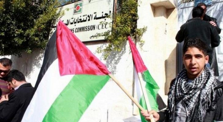 انتهاء الترشح للانتخابات المحلية باستقبال 761 طلب في الضفة الغربية