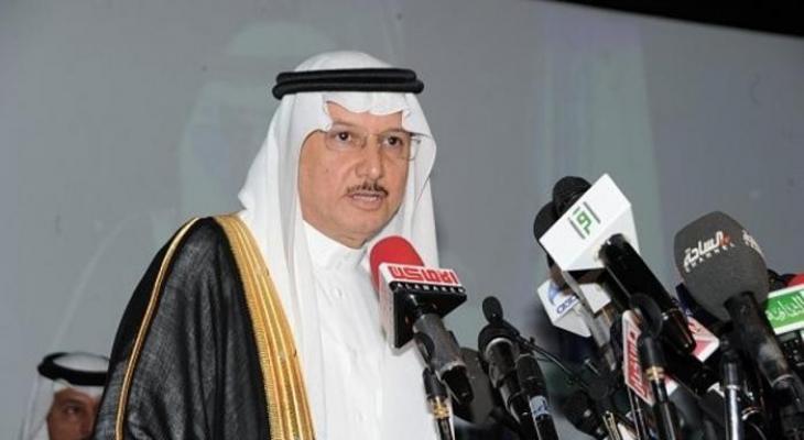 العثيمين.jpeg