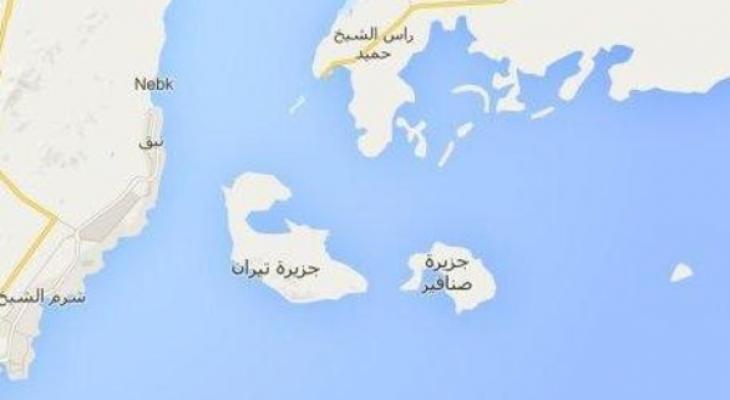 أسباب إلغاء حكم العليا بتبعية تيران وصنافير.jpg