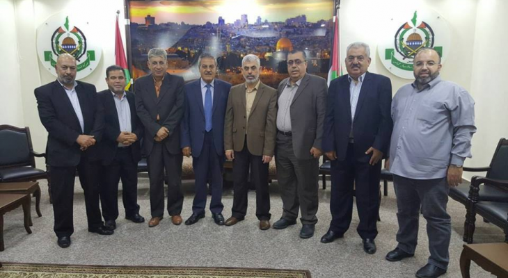 التيار الإصلاحي.png