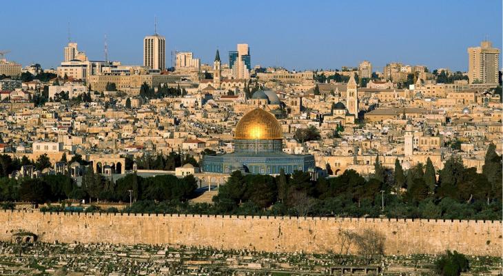 مؤتمر إيطالي دولي يؤكد بأن القدس عاصمة لـ"فلسطين"