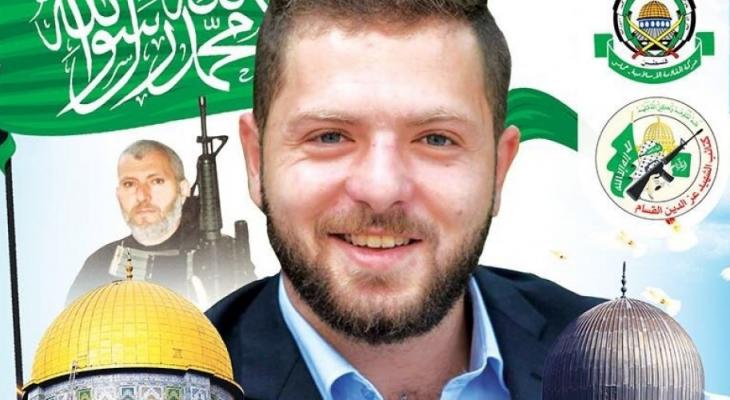 حماس تزف إلى شعبنا والامتين العربية والإسلامية القائد القسامي أحمد جرار