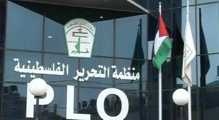 منظمة التحرير توجه رسالة للأحزاب العربية تطالبها بفضح جرائم الاحتلال