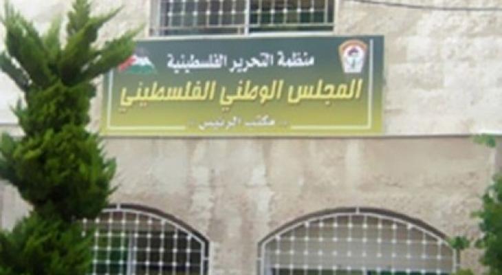المجلس الوطني يُحذّر من تنفيذ الاحتلال لمشروع تهويدي في باب المغاربة