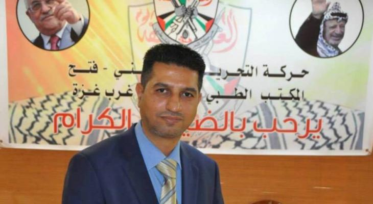 عضو مكتب مركزي بـ"فتح" يُعلن استقالته رفضاً للإجراءات العقابية ضد غزة