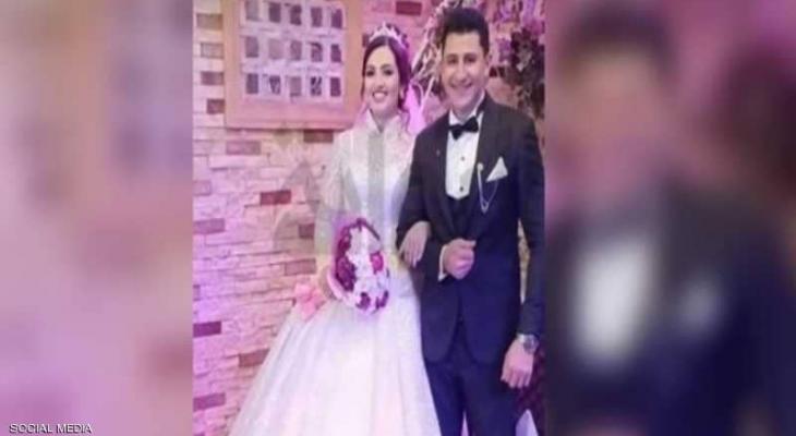 مصر : مصرع عروسين بشقتهما عقب زفافهما بساعات