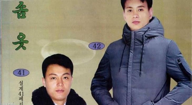 بالصور: ملابس "مضادة للجوع" أزياء كورية شمالية تشعل حملة سخرية