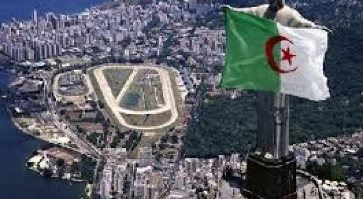 الجزائر.jpg