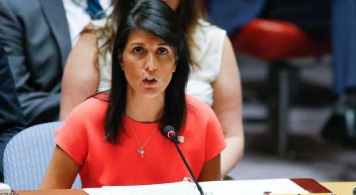 واشنطن تتهم الأمم المتحدة بهوس معاداة "إسرائيل"